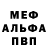 Amphetamine VHQ Kazamat Zainalov