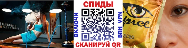 БУТИРАТ 1.4BDO  Курганинск 