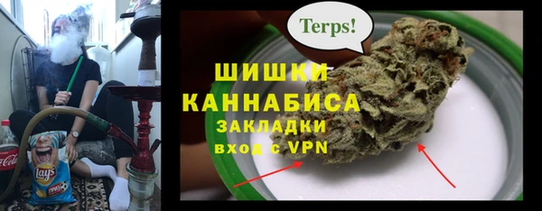 синтетический гашиш Куйбышев