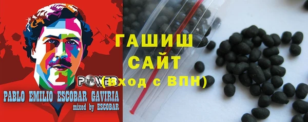 метадон Кукмор