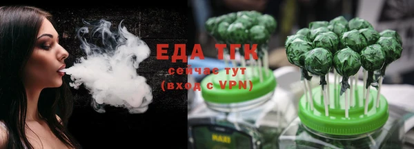 кокаин Кулебаки