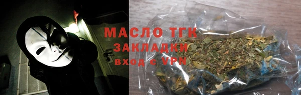 синтетический гашиш Куйбышев