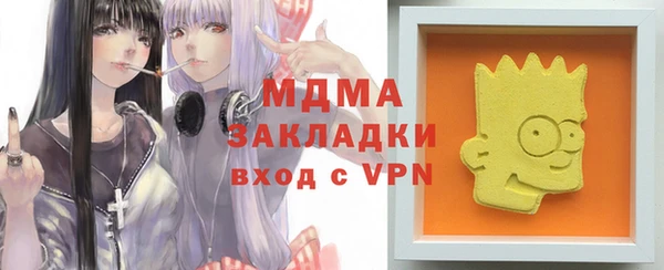 метадон Кукмор