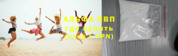 кокаин Кулебаки