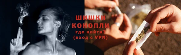 кокаин Кулебаки