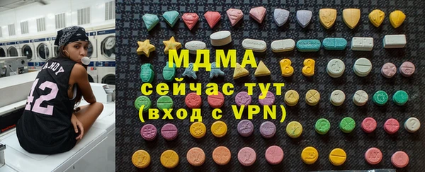 метадон Кукмор
