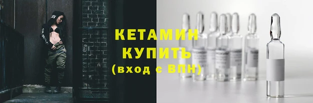 метадон Кукмор