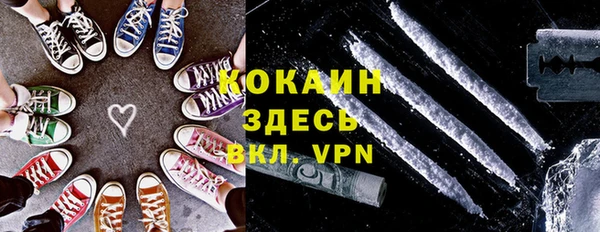 метадон Кукмор