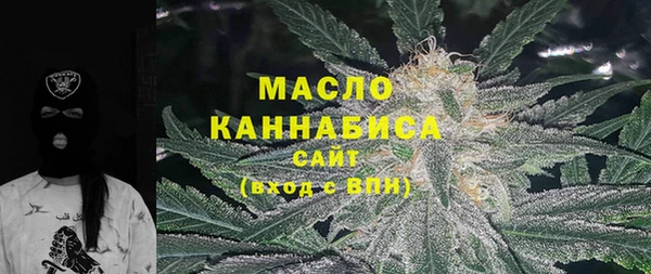 кокаин Кулебаки