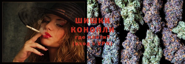 метадон Кукмор