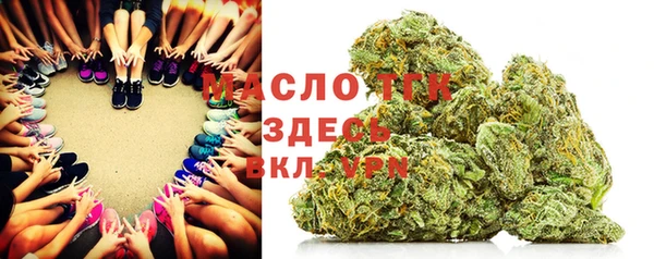 метадон Кукмор