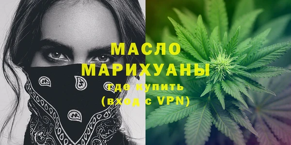 кокаин Кулебаки