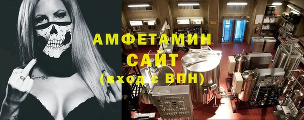 синтетический гашиш Куйбышев