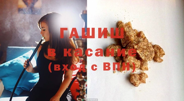 кокаин Кулебаки