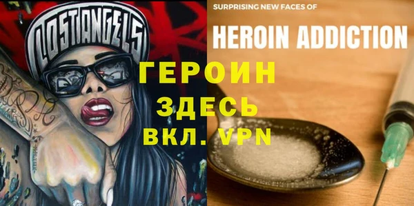 синтетический гашиш Куйбышев