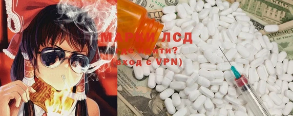 метадон Кукмор