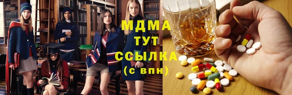 метадон Кукмор