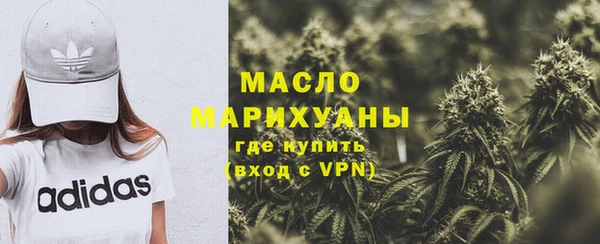 кокаин Кулебаки