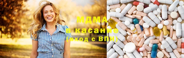 синтетический гашиш Куйбышев