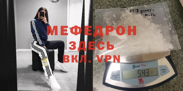 синтетический гашиш Куйбышев