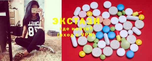 метадон Кукмор