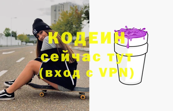 метадон Кукмор
