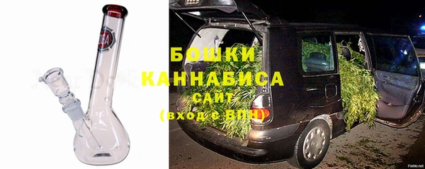 MDMA Майский