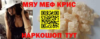 наркотики Абакан