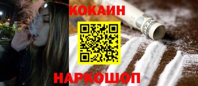 прущая мука Нягань