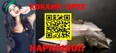 spice Обь