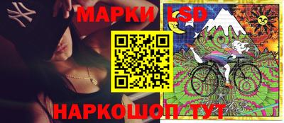 наркотики Абакан