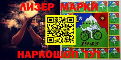 хмурый Азнакаево