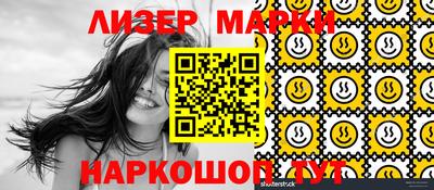 дистиллят марихуана Абинск