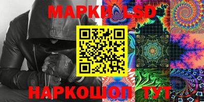 дистиллят марихуана Абинск