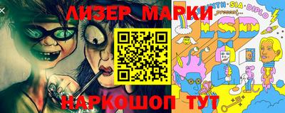 хмурый Азнакаево