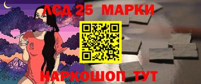 дистиллят марихуана Абинск