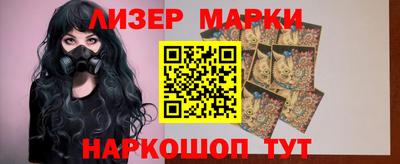 прущая мука Нягань