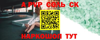 хмурый Азнакаево