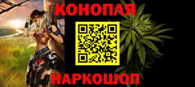 прущая мука Нягань