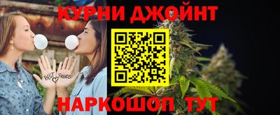 мескалин Пушкино