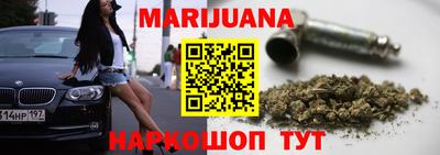 хмурый Азнакаево