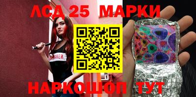 прущая мука Нягань