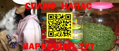 дистиллят марихуана Абинск