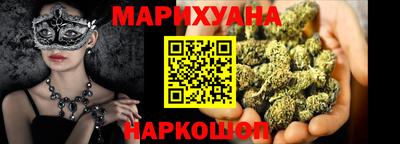 spice Обь