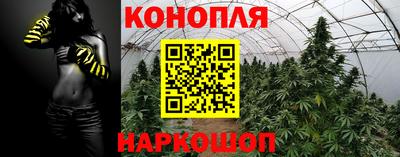 прущая мука Нягань