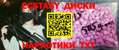 прущая мука Нягань
