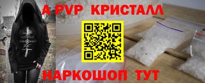 прущая мука Нягань
