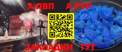 прущая мука Нягань