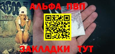 spice Обь