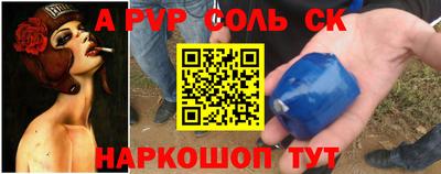 хмурый Азнакаево